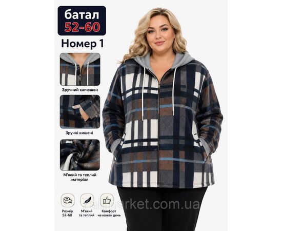 Фотография Рубашка женская стильная на флисе размеры 52-60 (5цв) "Stella" недорого от прямого поставщик, изображение 5