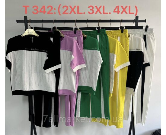 Фотография Спортивний костюм жіночий батал 2XL,3XL,4XL (2цв) "NOWEMBER" недорого от прямого поставщика, изображение 2