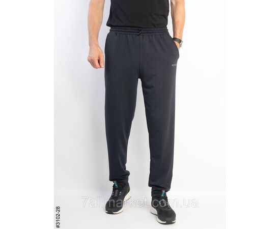 Спортивні штани чоловічі на манжеті двунитка норма 48(M),50(L),52(XL),54(2XL) (6кв) "NOWEMBER", зображення 2