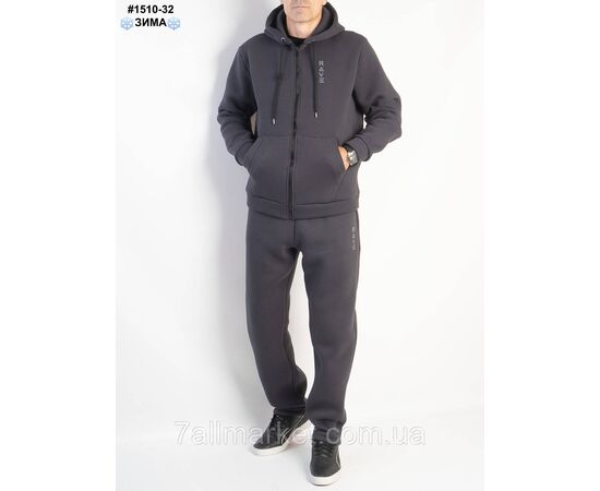 Спортивний костюм чоловічий турецька тринитка на флісі норма 48(M),50(L),52(XL),54(2XL),56(3XL) (4кв "NOWEMBER", зображення 2