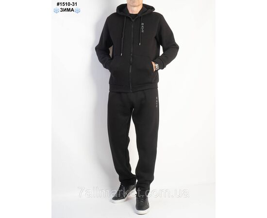 Спортивний костюм чоловічий турецька тринитка на флісі норма 48(M),50(L),52(XL),54(2XL),56(3XL) (4кв "NOWEMBER", зображення 4