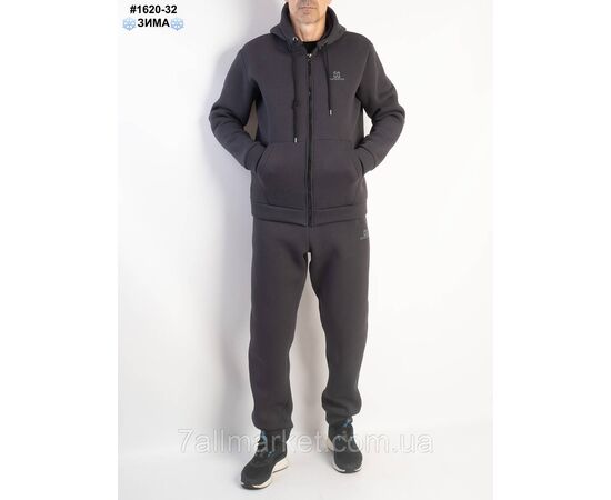 Спортивний костюм чоловічий турецька тринитка на флісі норма 48(M),50(L),52(XL),54(2XL),56(3XL) (4кв "NOWEMBER", зображення 3