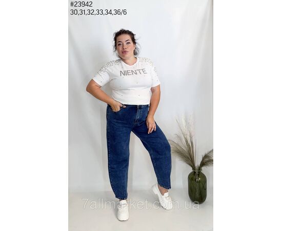 Фотография Джинсы баллоны батальные размерный ряд 30,31,32,33,34,36 "PARTNERS" недорого от прямого поставщика, изображение 2