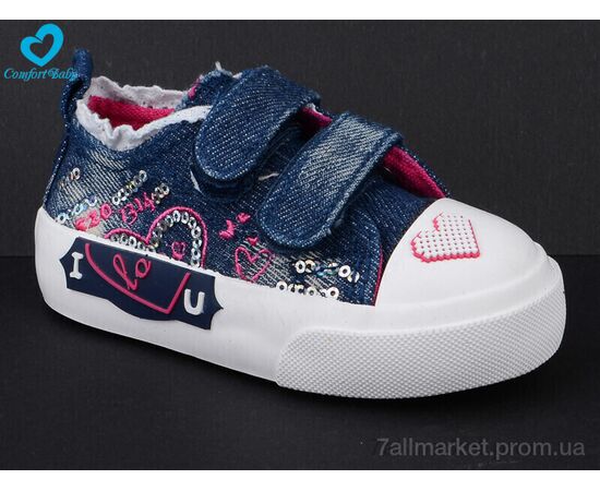 Кеди дитячі легкі Весна/осінь 500А (7 пар р.20-25) "Comfort-baby" недорого оптом від прямого постачальника, зображення 2