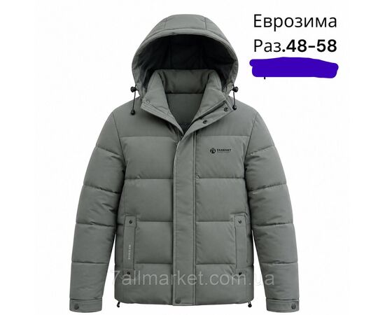 Куртка чоловіча єврозима з капюшоном розміри 48-58 (4 кв) "SKAY" купити недорого від прямого постачальника, зображення 4