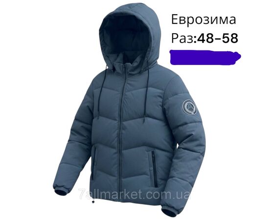 Куртка чоловіча єврозима з капюшоном розміри 48-58 (3 кв) "SKAY" купити недорого від прямого постачальника, зображення 2