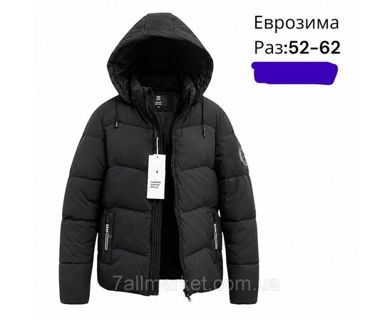 Куртка чоловіча єврозима з капюшоном напівбатал розміри 52-62 (4кв) "SKAY" недорого від прямого постачальника, зображення 2