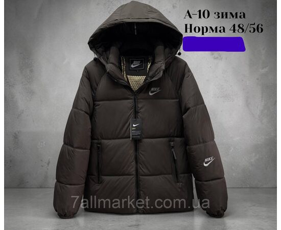 Куртка чоловіча зимова з капюшоном Найк розміри 48-56 (4кв) "SKAY" купити недорого від прямого постачальника, зображення 2