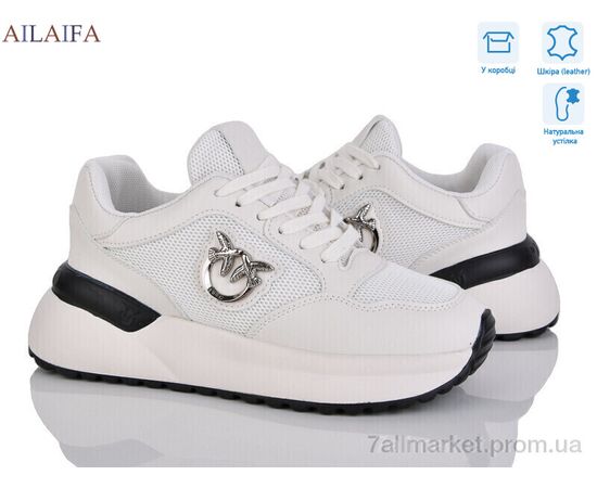 Кросівки жіночі модні Весна/осінь AF05 beige (8 пар р.36-41) "Ailaifa" недорого оптом від прямого постачальника, зображення 2