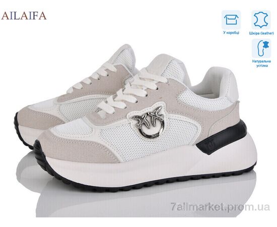 Кросівки жіночі модні Весна/осінь AF06 beige (8 пар р.36-41) "Ailaifa" недорого оптом від прямого постачальника, зображення 2