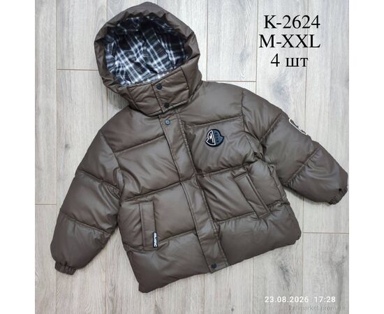 Куртка дитяча Зима K2624 коричневий єврозима (4 шт. р.сітка140-170) "Kids-modnik" недорого оптом від прямого постачальника, зображення 2