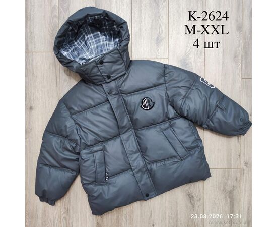 Куртка дитяча Зима K2624 сірий єврозима (4 шт. р.сітка140-170) "Kids-modnik" недорого оптом від прямого постачальника, зображення 2
