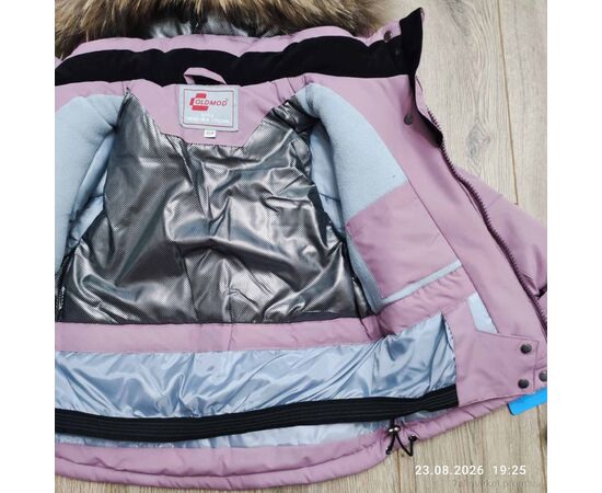 Фотография Комбинезон детский Зима B610 темна пудра (5 шт. р.сетка 80-104) "Kids-modnik" недорого оптом от прямого поставщика, изображение 4