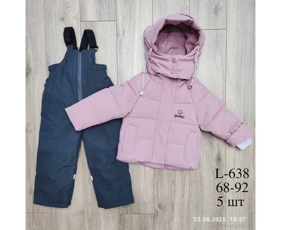 Фотография Комбинезон детский Зима L638 темна пудра (5 шт. р.сетка 68-92) "Kids-modnik" недорого оптом от прямого поставщика, изображение 2