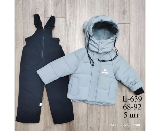 Комбінезон дитячий Зима L639 фісташковий (5 шт. р.сітка68-92) "Kids-modnik" недорого оптом від прямого постачальника, зображення 2