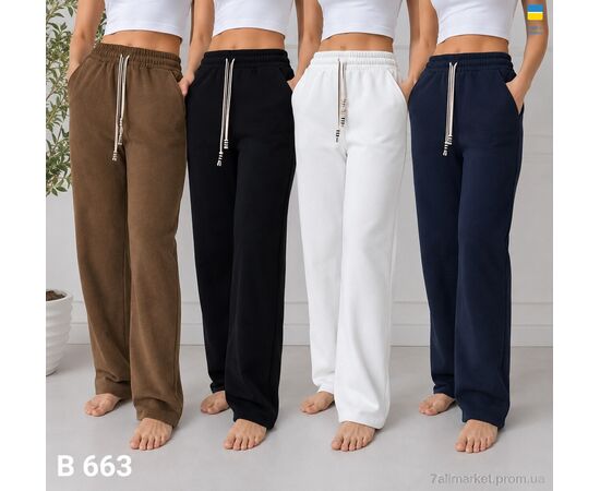 Фотография Спортивные брюки женские Зима 663 mix (8 шт. р.сетка S-XL) "Sport style" недорого оптом от прямого поставщика, изображение 2