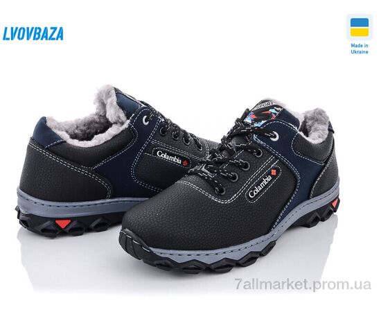 Кросівки чоловічі модні Зима Roksol Т10 пр.сп. синій (8 пар р.40-45) "Lvovbaza" недорого оптом від прямого постачальника, зображення 2