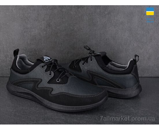 Кросівки чоловічі модні Весна/осінь Paolla 184 сірий (8 пар р.40-45) "Paolla" недорого оптом від прямого постачальника, зображення 2