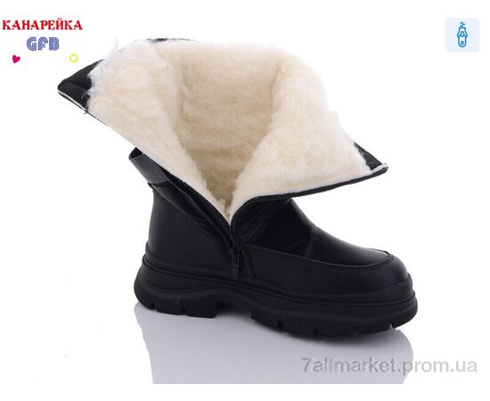 Дутики дитячі утеплені Зима R3287-1 (8 пар р.32-37) "GFB-Канарейка" недорого оптом від прямого постачальника, зображення 2