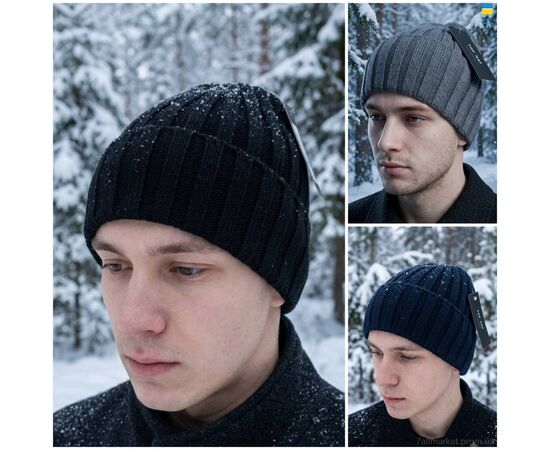 Фотография Шапка мужская Зима 1102 mix (4 шт. р.сетка 56-60) "Mabi" недорого оптом от прямого поставщика, изображение 2