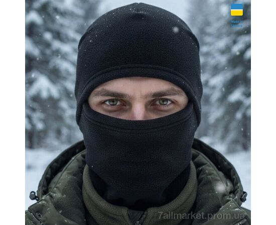 Балаклава чоловіча Зима 1122 mix (5 шт. р.сітка56-60) "Mabi" недорого оптом від прямого постачальника, зображення 2