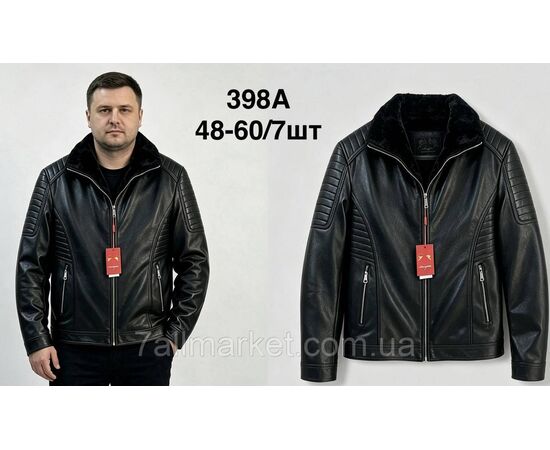Куртка чоловіча зимова розміри 48-60 (2кв) "ANGELIS" недорого від прямого постачальника, зображення 2