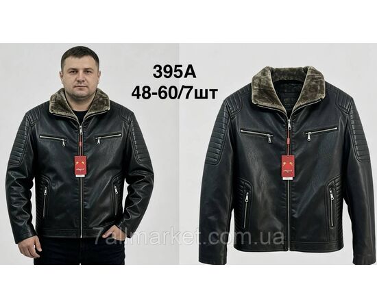 Фотография Куртка мужская зимняя размеры 48-60(2цв) "ANGELIS" недорого от прямого поставщика, изображение 2