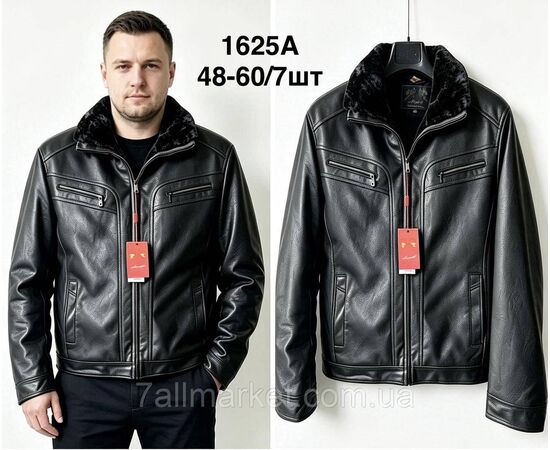 Фотография Куртка мужская зимняя размеры 48-60(2цв) "ANGELIS" недорого от прямого поставщика, изображение 2