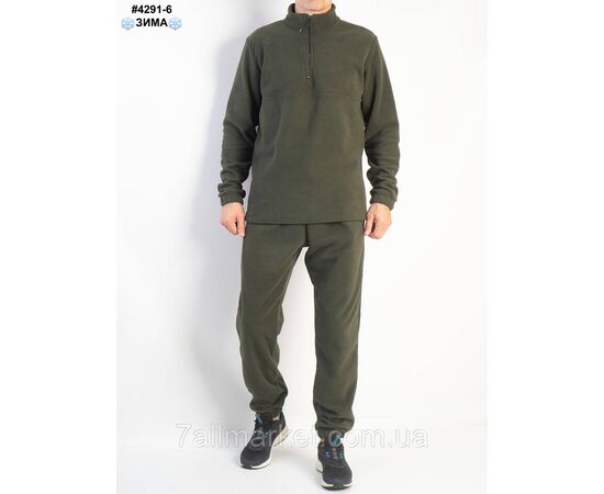 Фотография Спортивний костюм чоловічий полар фліс норма 48(M),50(L),52(XL),54(2XL) (5цв) "NOWEMBER", изображение 2