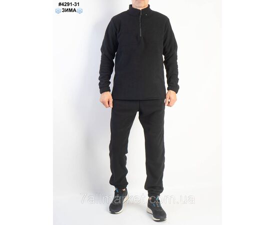 Фотография Спортивний костюм чоловічий полар фліс норма 48(M),50(L),52(XL),54(2XL) (5цв) "NOWEMBER", изображение 3