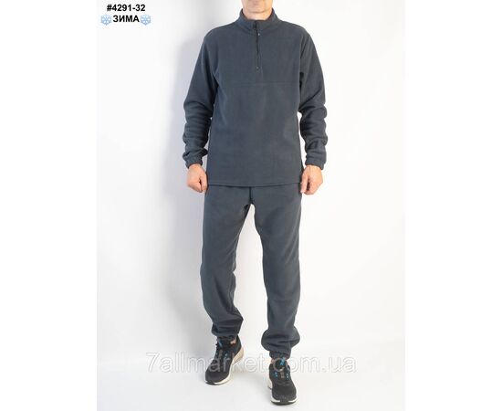 Фотография Спортивний костюм чоловічий полар фліс норма 48(M),50(L),52(XL),54(2XL) (5цв) "NOWEMBER", изображение 5