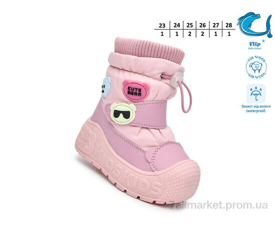 Дутики дитячі утеплені Зима 51159A (8 пар р.23-28) "Ok Shoes" недорого оптом від прямого постачальника, зображення 2