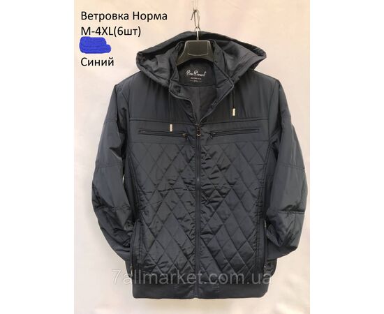 Фотография Ветровка мужская стеганная с капюшоном  р-ры M-4XL (2цв) "NEW NOCE" недорого от прямого поставщика, изображение 2