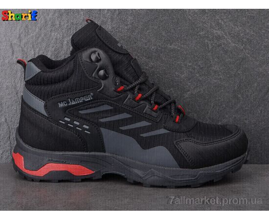 Черевики чоловічі стильні Весна/осінь K2108-5 (8 пар р.40-45) "Sharif" недорого оптом від прямого постачальника, зображення 2