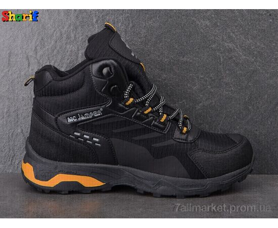 Черевики чоловічі стильні Весна/осінь K2108-7 (8 пар р.40-45) "Sharif" недорого оптом від прямого постачальника, зображення 2
