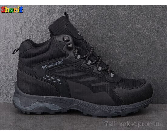 Черевики чоловічі стильні Весна/осінь K2108-8 (8 пар р.40-45) "Sharif" недорого оптом від прямого постачальника, зображення 2