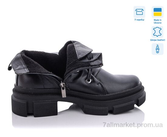 Черевики жіночі стильні Весна/осінь 260-44 (6 пар р.36-40) "Stella" недорого оптом від прямого постачальника, зображення 2