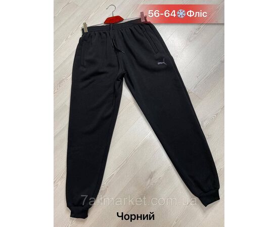 Спортивні штани чоловічі, манжет на флісі/батал р-ри 56-64 (3кв)"NICOLAS" недорого від прямого постачальника, зображення 3
