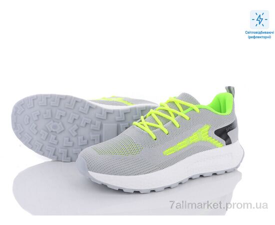 Кросівки жіночі модні Весна/осінь 143-28 grey-green (8 пар р.36-41) "Violeta" недорого оптом від прямого постачальника, зображення 2