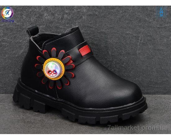 Фотография Ботинки детские удобные зима 1-C666 black (12 пар р.26-30) "Леопард" недорого оптом от прямого поставщика, изображение 2