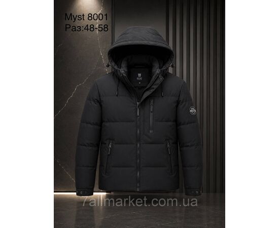Фотография Куртка мужская зимняя с капюшоном размеры 48-58 (3цв) "SKAY" купить недорого от прямого поставщика, изображение 3