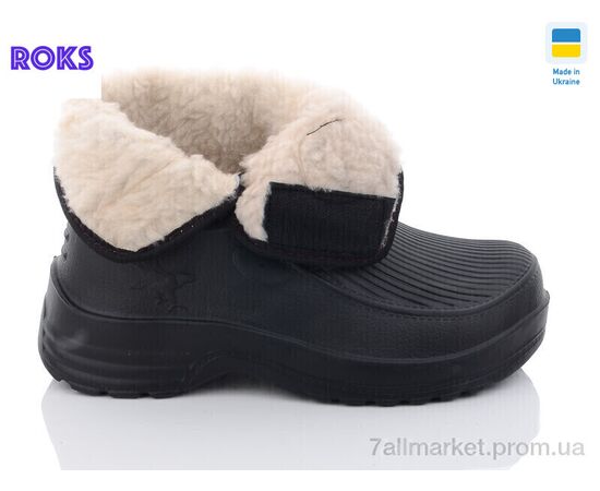 Фотография Сапоги из пены мужские зима Roksol 55 (8 пар р.41-45) "Roks" недорого оптом от прямого поставщика, изображение 2