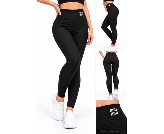 Фотография Лосинсы женские Зима 002MU батал чорний (5 шт. р.сетка 2XL-6XL) "Sport style" недорого оптом от прямого поставщика, изображение 2