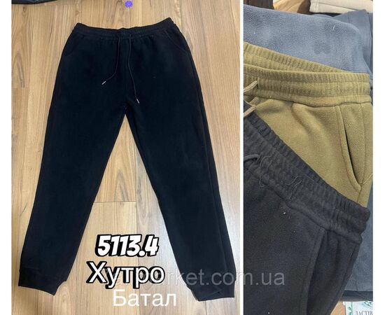 Фотография Спортивные штаны женские на меху батал р-ры  6хл -9хл ( 52-60  )(микс цв)"STELLA" недорого от прямого поставщика, изображение 2