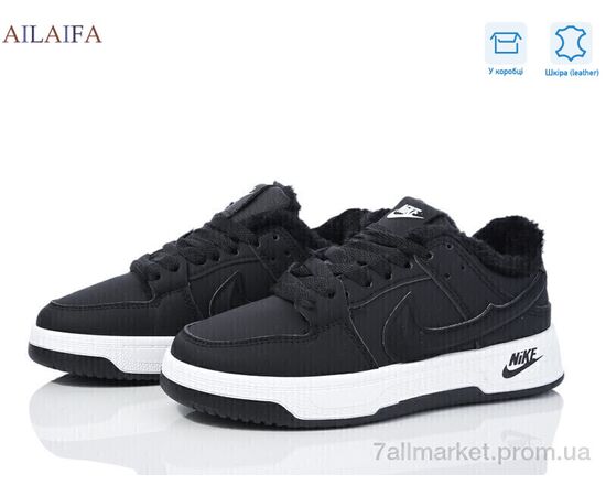Фотография Кроссовки женские модные зима CN061 black (8 пар р.36-41) "Ailaifa" недорого оптом от прямого поставщика, изображение 2