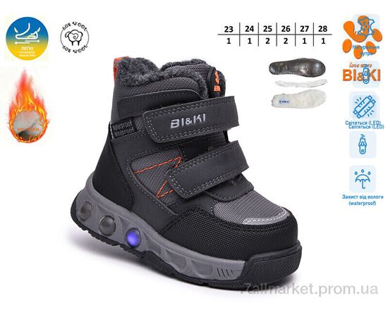 Черевики дитячі зручні Зима 65229-C LED (8 пар р.23-28) "TOM.M" недорого оптом від прямого постачальника, зображення 2