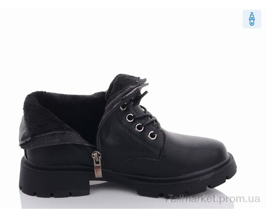Фотография Ботинки детские удобные Весна/осень Y106(7603) black-orange (6 пар р.31-36) "Violeta" недорого оптом от прямого поставщика, изображение 2