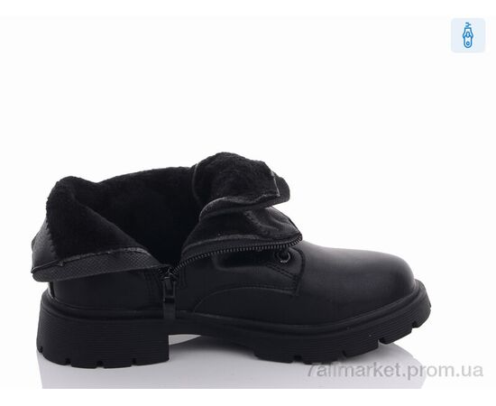 Черевики дитячі зручні Весна/осінь Y109(7608) black (6 пар р.31-36) "Violeta" недорого оптом від прямого постачальника, зображення 2