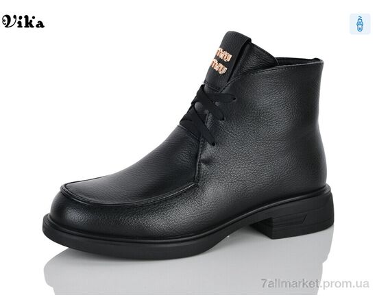 Черевики жіночі стильні Зима DX70 (6 пар р.36-40) "VIKA-Limani" недорого оптом від прямого постачальника, зображення 2