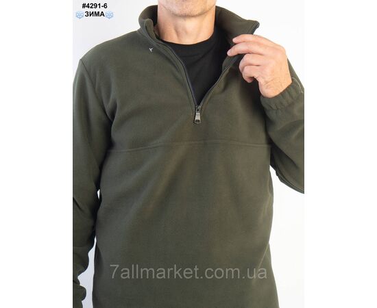 Спортивний костюм чоловічий полар фліс норма 48(M),50(L),52(XL),54(2XL) (4кв) "NOWEMBER", зображення 4
